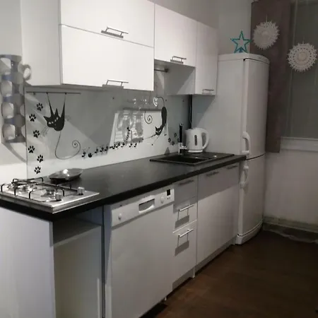 Apartament W Gorach Apartment *
